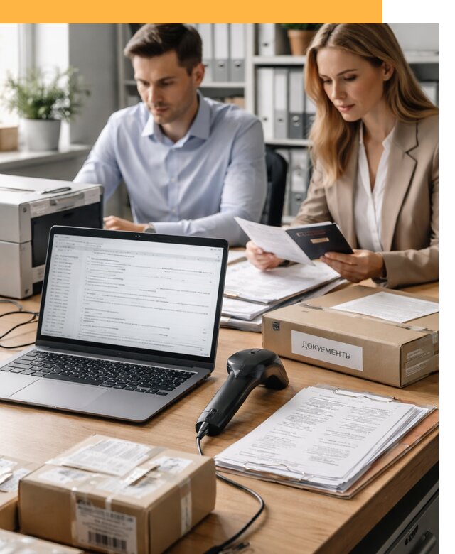 Электронное декларирование товаров и оформление от 8737 руб